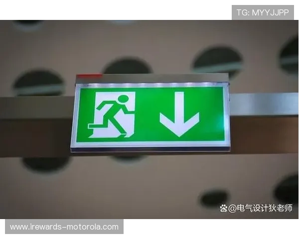 体育场馆紧急疏散标志的视觉辨识度测